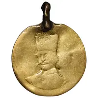 سکه طلا 2000 دینار 1299 - VF - ناصرالدین شاه