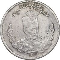 سکه 2000 دینار 1323 تصویری - EF45 - مظفرالدین شاه