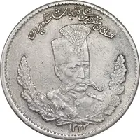 سکه 2000 دینار 1323 تصویری - EF45 - مظفرالدین شاه