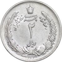 سکه 2 ریال 1310 - AU55 - رضا شاه