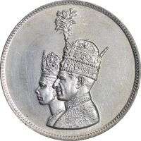 مدال نقره جشن تاجگذاری 1346 - AU - محمد رضا شاه