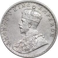 سکه 1 روپیه 1918 جرج پنجم - AU50 - هند