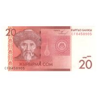 اسکناس 20 سوم 2009 جمهوری - تک - UNC63 - قرقیزستان
