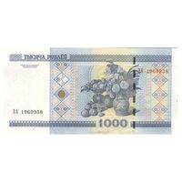 اسکناس 1000 روبل 2000 جمهوری - تک - UNC62 - بلاروس