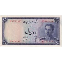 اسکناس 10 ریال سری سوم - تک - AU50 - محمد رضا شاه