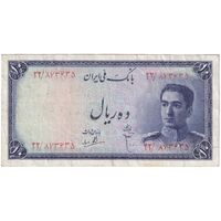 اسکناس 10 ریال سری سوم - تک - VF30 - محمد رضا شاه