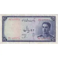 اسکناس 10 ریال سری سوم - تک - VF30 - محمد رضا شاه