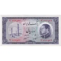 اسکناس 10 ریال 1333 - تک - UNC63 - محمد رضا شاه