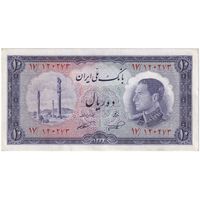 اسکناس 10 ریال 1333 - تک - AU50 - محمد رضا شاه
