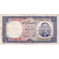 اسکناس 10 ریال 1337 - تک - VF35 - محمد رضا شاه