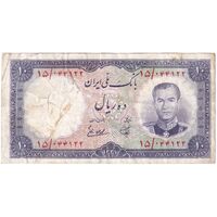 اسکناس 10 ریال 1337 - تک - VF30 - محمد رضا شاه