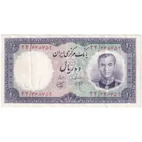 اسکناس 10 ریال 1340 - تک - EF40 - محمد رضا شاه