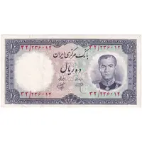 اسکناس 10 ریال 1340 - تک - AU50 - محمد رضا شاه