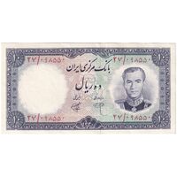 اسکناس 10 ریال 1340 - تک - AU55 - محمد رضا شاه