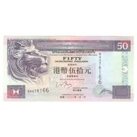 اسکناس 50 دلار 2000 منطقه ویژه اداری - تک - UNC62 - هنگ کنگ