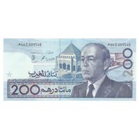 اسکناس 200 درهم 1987 حسن دوم - تک - UNC64 - مراکش
