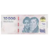 اسکناس 10000 پزو بدون تاریخ (2024) جمهوری فدرال - تک - UNC64 - آرژانتین