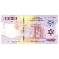 اسکناس 10000 فرانک 2020 (2022) - AMT, AEA - تک - UNC64 - آفریقای مرکزی