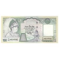 اسکناس 100 روپیه بدون تاریخ (2002-2004) گیانندرا بیر بیکرام شاه - تک - UNC63 - نپال