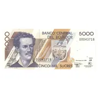 اسکناس 5000 سوکره 1999 جمهوری - تک - UNC64 - اکوادور