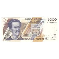 اسکناس 5000 سوکره 1999 جمهوری - تک - UNC64 - اکوادور