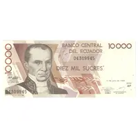 اسکناس 10000 سوکره 1999 جمهوری - تک - UNC63 - اکوادور