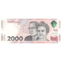 اسکناس 2000 پزو بدون تاریخ (2023) جمهوری فدرال - تک - UNC64 - آرژانتین