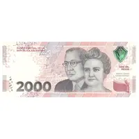 اسکناس 2000 پزو بدون تاریخ (2023) جمهوری فدرال - تک - UNC64 - آرژانتین