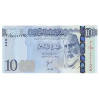اسکناس 10 دینار بدون تاریخ (2025) دولت لیبی - NMIB - تک - UNC63 - لیبی