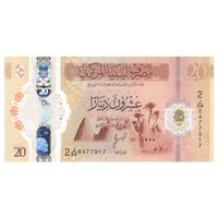 اسکناس 20 دینار بدون تاریخ (2025) دولت لیبی - NMIB - تک - UNC65 - لیبی