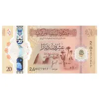 اسکناس 20 دینار بدون تاریخ (2025) دولت لیبی - NMIB - تک - UNC65 - لیبی