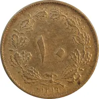 سکه 10 دینار 1319 برنز - AU50 - رضا شاه