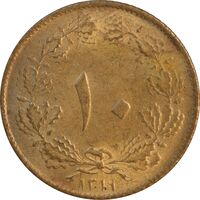 سکه 10 دینار 1319 برنز - MS62 - رضا شاه