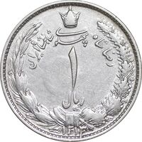 سکه 1 ریال 1313/2 - سورشارژ تاریخ نوع یک - AU50 - رضا شاه