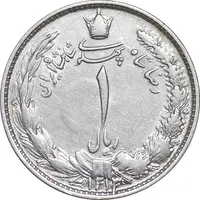 سکه 1 ریال 1313/2 - سورشارژ تاریخ نوع یک - AU50 - رضا شاه