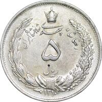سکه 5 ریال 1310 - AU55 - رضا شاه