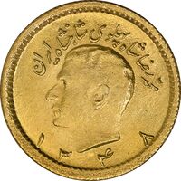سکه طلا ربع پهلوی 1348 - MS63 - محمد رضا شاه