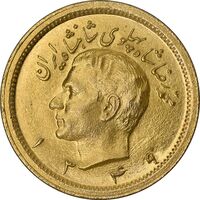 سکه طلا یک پهلوی 1349 - MS63 - محمد رضا شاه