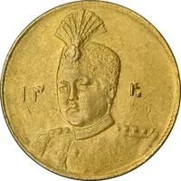 سکه طلا 1 تومان تصویری 1340 - AU58 - احمد شاه