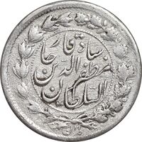 سکه 500 دینار 1314 - 4 تاریخ چرخیده - خطی - EF40 - مظفرالدین شاه