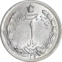 سکه 1 ریال 1311 - AU58 - رضا شاه