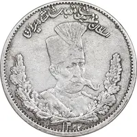 سکه 1000 دینار 1323 تصویری - مکرر روی سکه - VF35 - مظفرالدین شاه