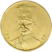 سکه طلا 5000 دینار 1299 تصویری - MS60 - ناصرالدین شاه