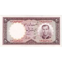 اسکناس 20 ریال 1337 - تک - UNC61 - محمد رضا شاه