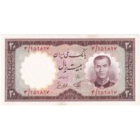 اسکناس 20 ریال 1337 - تک - UNC63 - محمد رضا شاه
