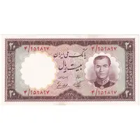 اسکناس 20 ریال 1337 - تک - UNC63 - محمد رضا شاه