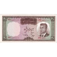 اسکناس 20 ریال (هویدا - سمیعی) - تک - UNC62 - محمد رضا شاه