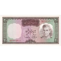 اسکناس 20 ریال (آموزگار - سمیعی) - تک - UNC64 - محمد رضا شاه