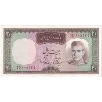 اسکناس 20 ریال (آموزگار - سمیعی) - تک - AU58 - محمد رضا شاه