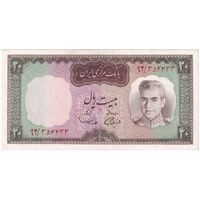 اسکناس 20 ریال (آموزگار - سمیعی) - تک - AU58 - محمد رضا شاه